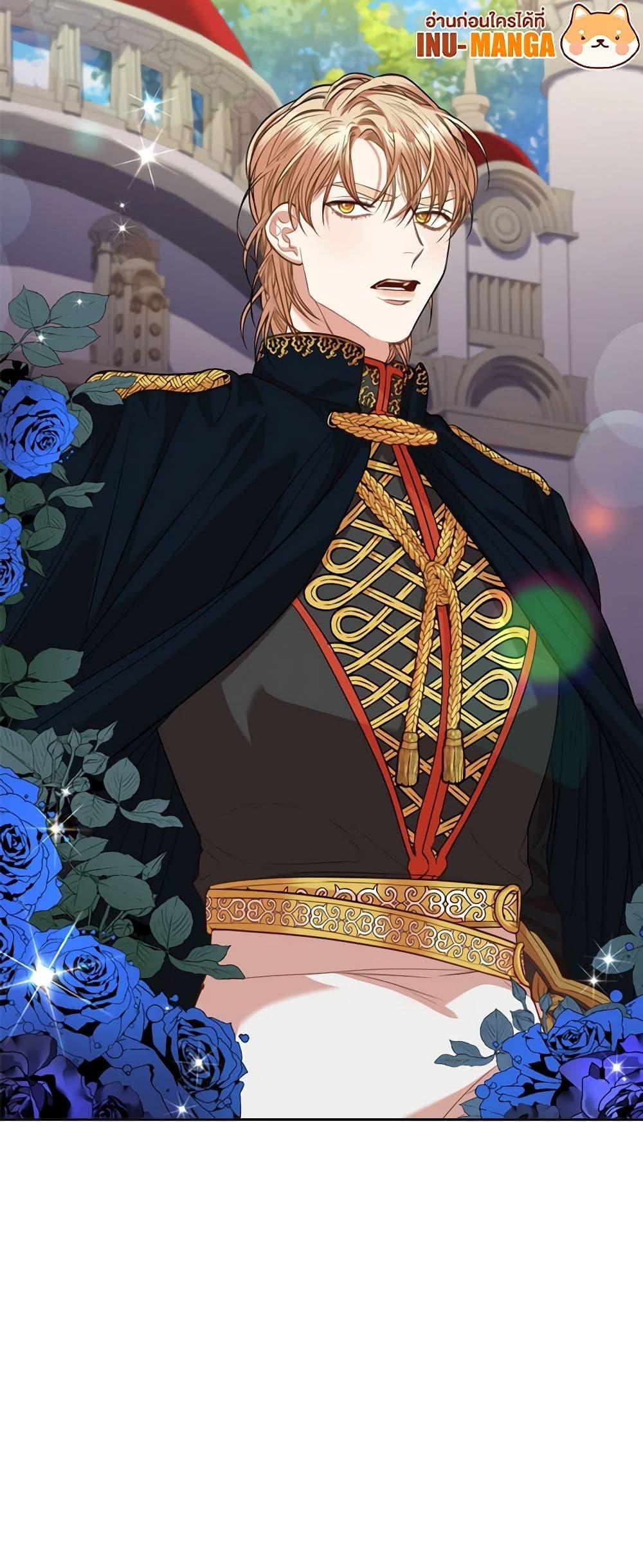 Manga-lc-com อ่านมังงะ อ่านการ์ตูน ออนไลน์ ฟรี I’m the Tyrant’s Secretary ตอนที่ 1 2 3 4 5 6 7 8 9 10 11 12 13 14 ฟรี ไม่มีโฆษณา Manga-lc - อ่าน มังงะ อ่าน การ์ตูน ออนไลน์ อ่านมังงะ ฟรี