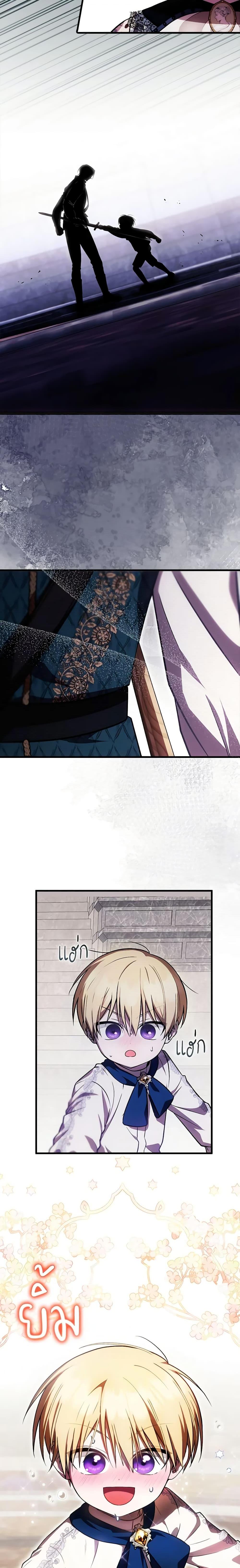 Manga-lc-com อ่านมังงะ อ่านการ์ตูน ออนไลน์ ฟรี It’s My First Time Being Loved ตอนที่ 1 2 3 4 5 6 7 8 9 10 11 12 13 14 ฟรี ไม่มีโฆษณา Manga-lc - อ่าน มังงะ อ่าน การ์ตูน ออนไลน์ อ่านมังงะ ฟรี