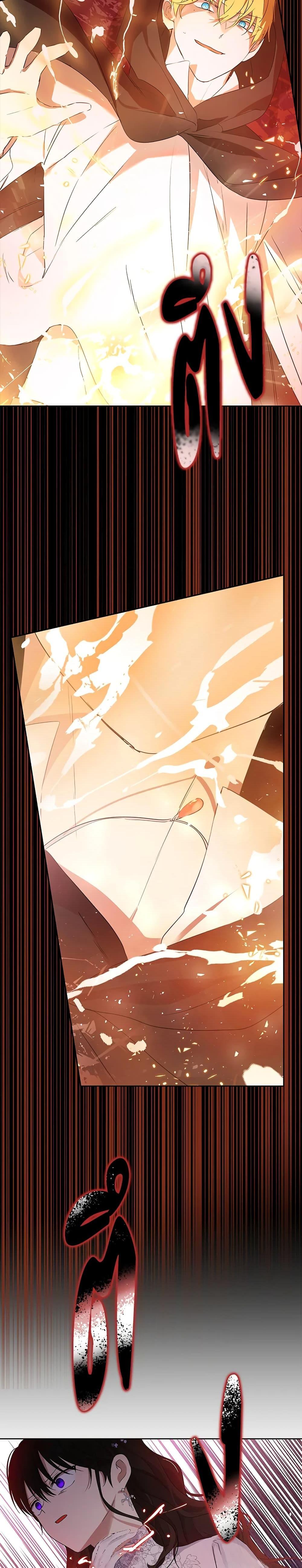 Manga-lc-com อ่านมังงะ อ่านการ์ตูน ออนไลน์ ฟรี Actually, I Was the Real One ตอนที่ 1 2 3 4 5 6 7 8 9 10 11 12 13 14 ฟรี ไม่มีโฆษณา Manga-lc - อ่าน มังงะ อ่าน การ์ตูน ออนไลน์ อ่านมังงะ ฟรี