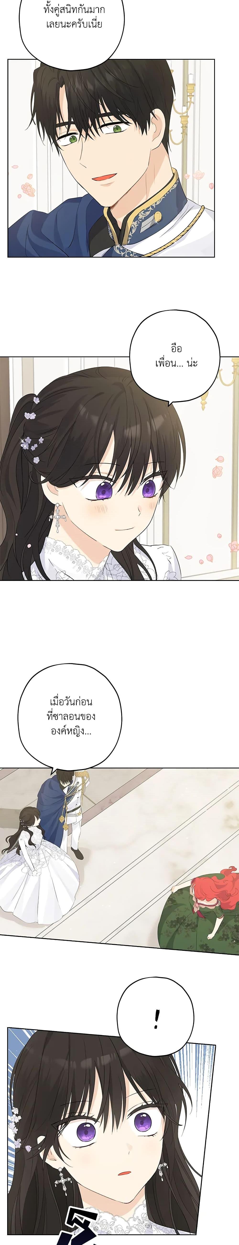 Manga-lc-com อ่านมังงะ อ่านการ์ตูน ออนไลน์ ฟรี Actually, I Was the Real One ตอนที่ 1 2 3 4 5 6 7 8 9 10 11 12 13 14 ฟรี ไม่มีโฆษณา Manga-lc - อ่าน มังงะ อ่าน การ์ตูน ออนไลน์ อ่านมังงะ ฟรี