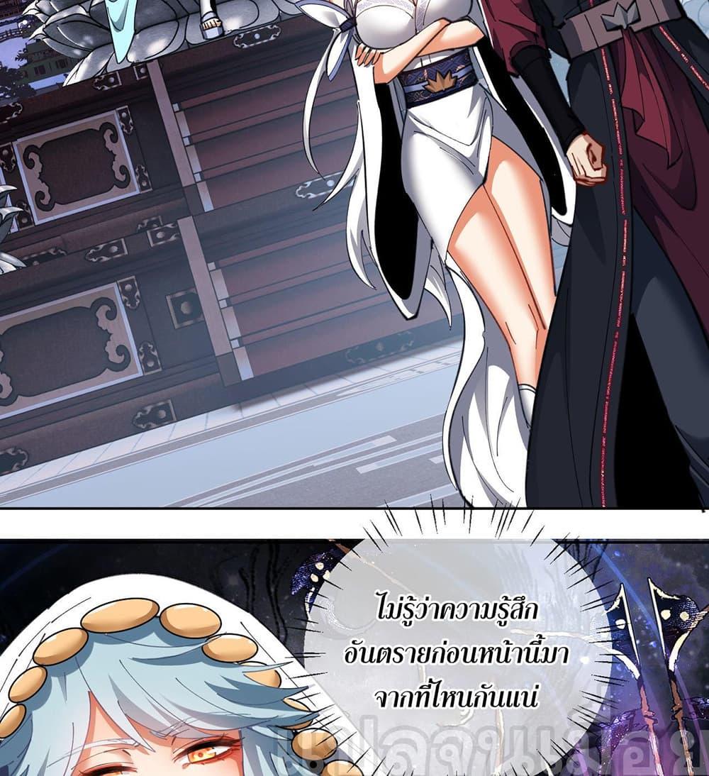 Manga-lc-com อ่านมังงะ อ่านการ์ตูน ออนไลน์ ฟรี Devious Son Of Heaven ตอนที่ 1 2 3 4 5 6 7 8 9 10 11 12 13 14 ฟรี ไม่มีโฆษณา Manga-lc - อ่าน มังงะ อ่าน การ์ตูน ออนไลน์ อ่านมังงะ ฟรี