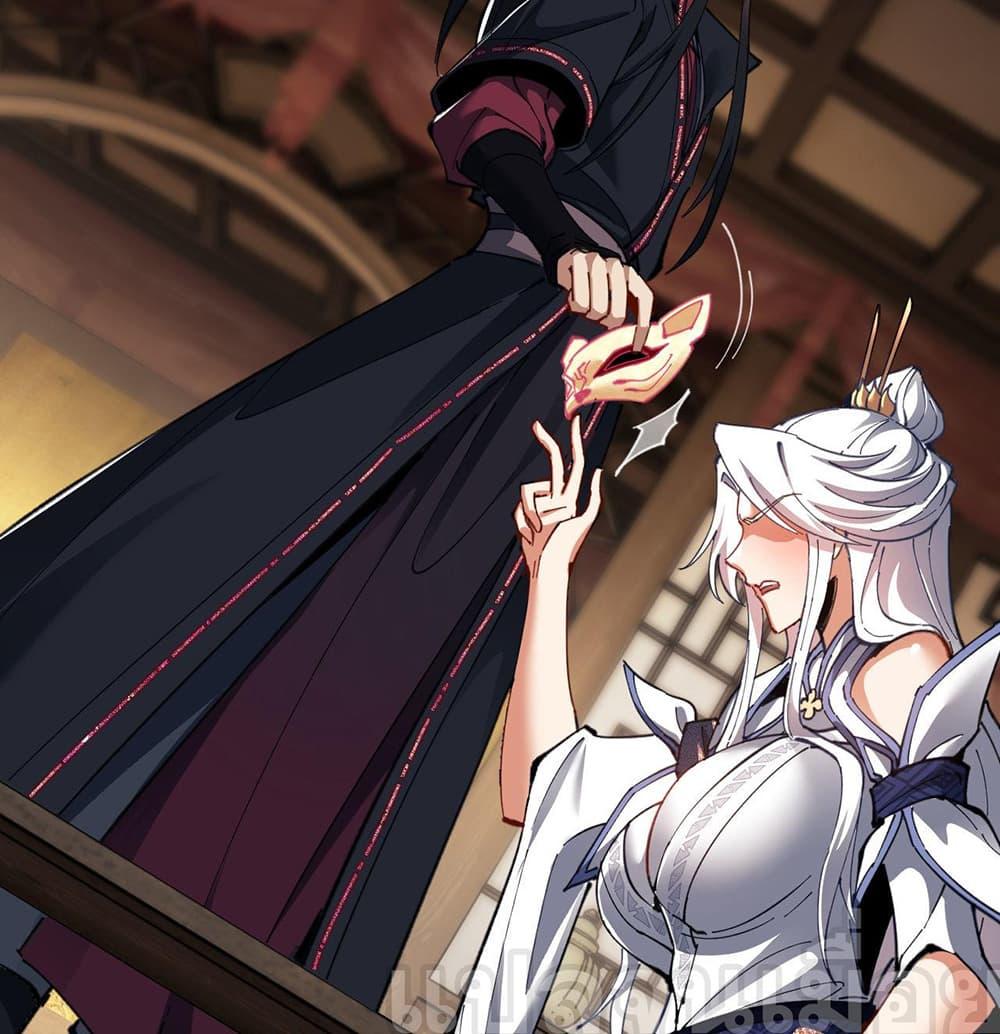 Manga-lc-com อ่านมังงะ อ่านการ์ตูน ออนไลน์ ฟรี Devious Son Of Heaven ตอนที่ 1 2 3 4 5 6 7 8 9 10 11 12 13 14 ฟรี ไม่มีโฆษณา Manga-lc - อ่าน มังงะ อ่าน การ์ตูน ออนไลน์ อ่านมังงะ ฟรี