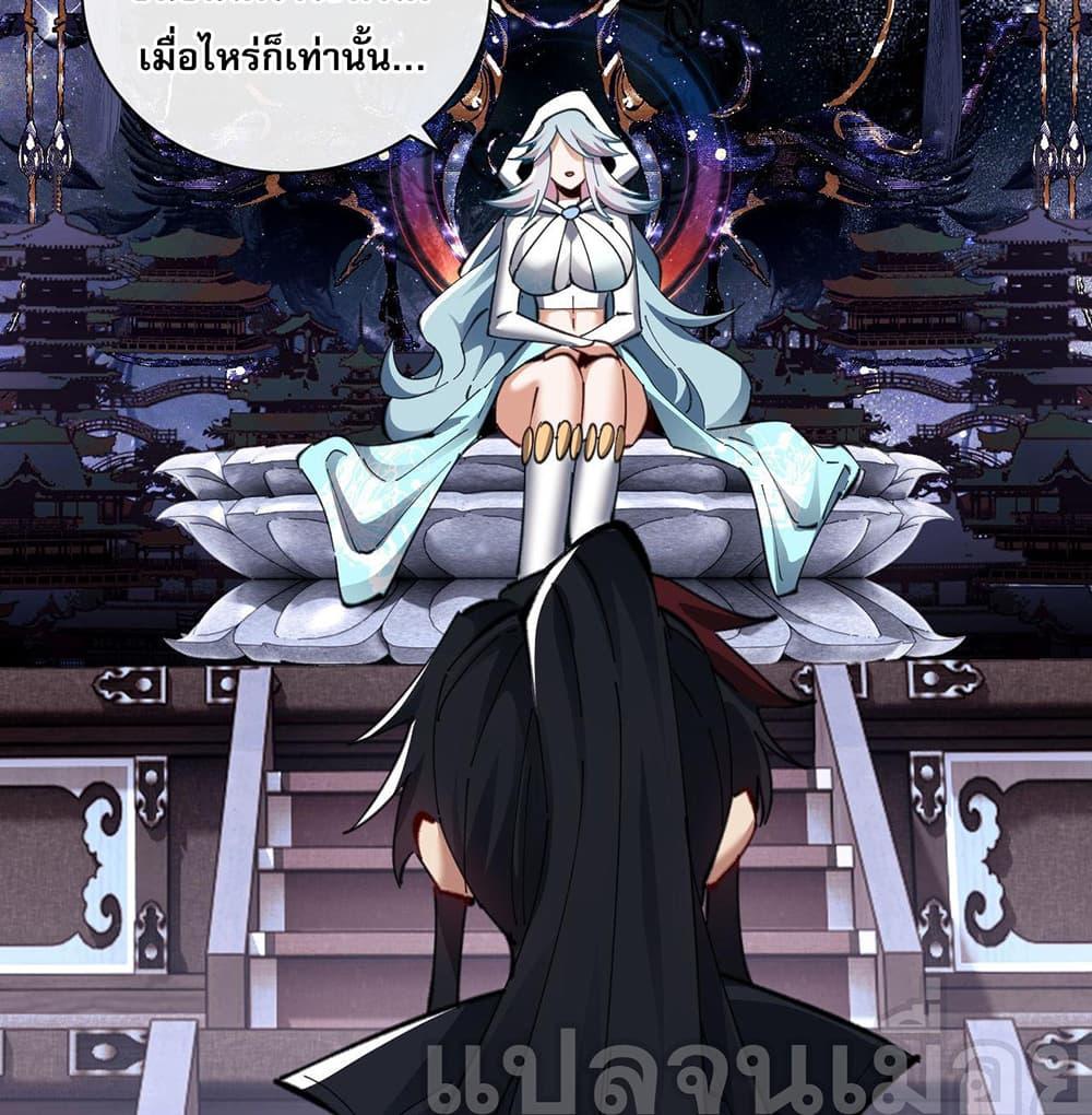 Manga-lc-com อ่านมังงะ อ่านการ์ตูน ออนไลน์ ฟรี Devious Son Of Heaven ตอนที่ 1 2 3 4 5 6 7 8 9 10 11 12 13 14 ฟรี ไม่มีโฆษณา Manga-lc - อ่าน มังงะ อ่าน การ์ตูน ออนไลน์ อ่านมังงะ ฟรี