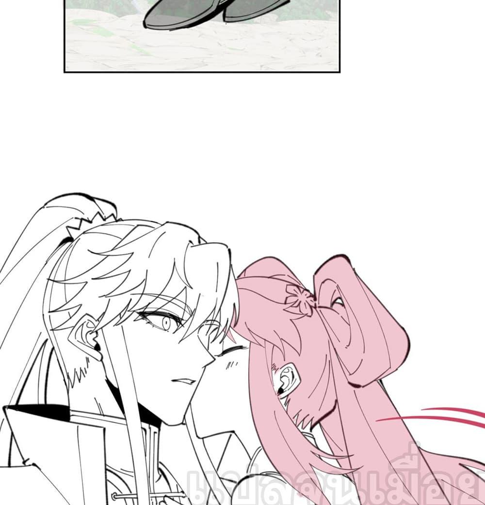 Manga-lc-com อ่านมังงะ อ่านการ์ตูน ออนไลน์ ฟรี Devious Son Of Heaven ตอนที่ 1 2 3 4 5 6 7 8 9 10 11 12 13 14 ฟรี ไม่มีโฆษณา Manga-lc - อ่าน มังงะ อ่าน การ์ตูน ออนไลน์ อ่านมังงะ ฟรี