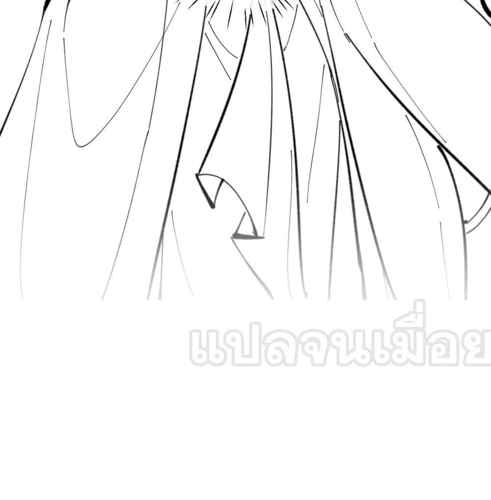 Manga-lc-com อ่านมังงะ อ่านการ์ตูน ออนไลน์ ฟรี Devious Son Of Heaven ตอนที่ 1 2 3 4 5 6 7 8 9 10 11 12 13 14 ฟรี ไม่มีโฆษณา Manga-lc - อ่าน มังงะ อ่าน การ์ตูน ออนไลน์ อ่านมังงะ ฟรี