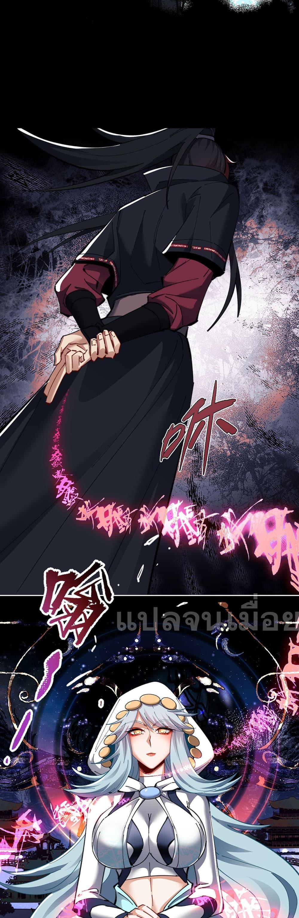 Manga-lc-com อ่านมังงะ อ่านการ์ตูน ออนไลน์ ฟรี Devious Son Of Heaven ตอนที่ 1 2 3 4 5 6 7 8 9 10 11 12 13 14 ฟรี ไม่มีโฆษณา Manga-lc - อ่าน มังงะ อ่าน การ์ตูน ออนไลน์ อ่านมังงะ ฟรี
