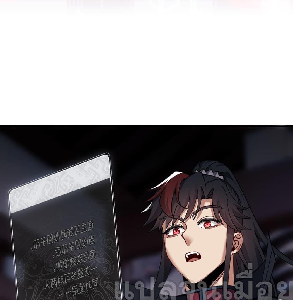 Manga-lc-com อ่านมังงะ อ่านการ์ตูน ออนไลน์ ฟรี Devious Son Of Heaven ตอนที่ 1 2 3 4 5 6 7 8 9 10 11 12 13 14 ฟรี ไม่มีโฆษณา Manga-lc - อ่าน มังงะ อ่าน การ์ตูน ออนไลน์ อ่านมังงะ ฟรี