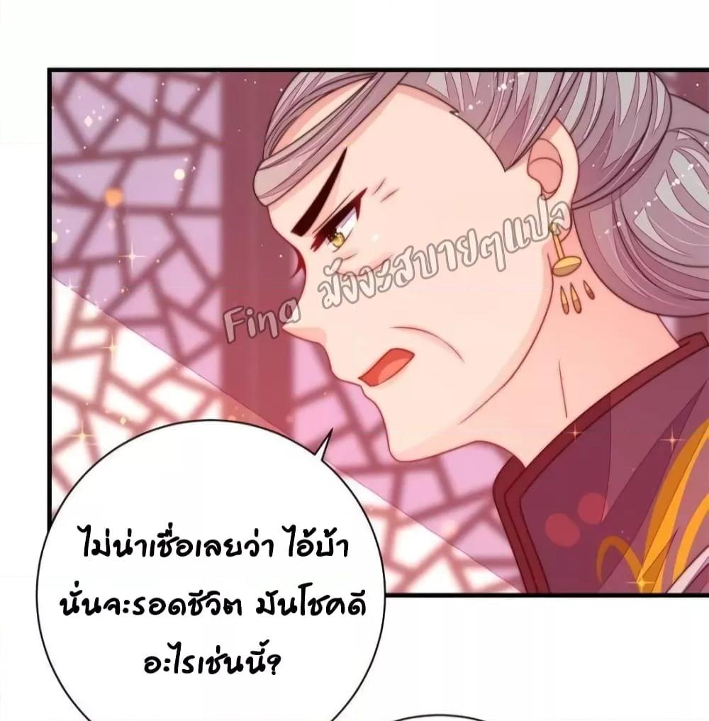 Manga-lc-com อ่านมังงะ อ่านการ์ตูน ออนไลน์ ฟรี MarshalIsJeal ตอนที่ 1 2 3 4 5 6 7 8 9 10 11 12 13 14 ฟรี ไม่มีโฆษณา Manga-lc - อ่าน มังงะ อ่าน การ์ตูน ออนไลน์ อ่านมังงะ ฟรี
