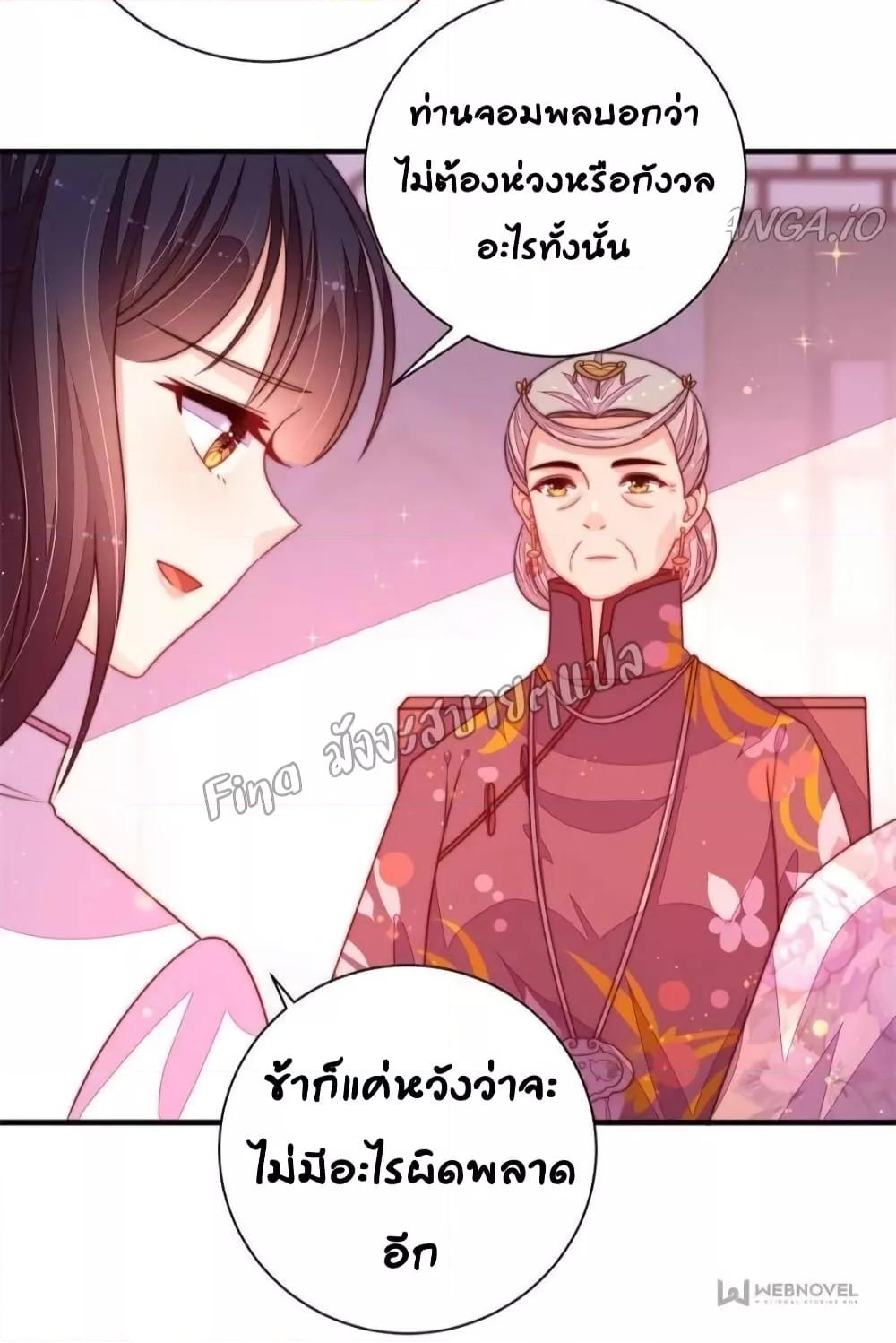 Manga-lc-com อ่านมังงะ อ่านการ์ตูน ออนไลน์ ฟรี MarshalIsJeal ตอนที่ 1 2 3 4 5 6 7 8 9 10 11 12 13 14 ฟรี ไม่มีโฆษณา Manga-lc - อ่าน มังงะ อ่าน การ์ตูน ออนไลน์ อ่านมังงะ ฟรี