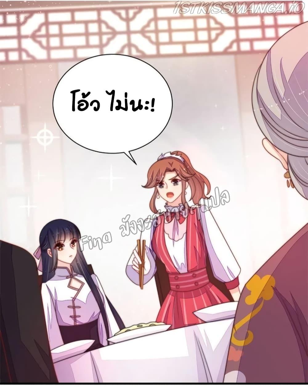 Manga-lc-com อ่านมังงะ อ่านการ์ตูน ออนไลน์ ฟรี MarshalIsJeal ตอนที่ 1 2 3 4 5 6 7 8 9 10 11 12 13 14 ฟรี ไม่มีโฆษณา Manga-lc - อ่าน มังงะ อ่าน การ์ตูน ออนไลน์ อ่านมังงะ ฟรี