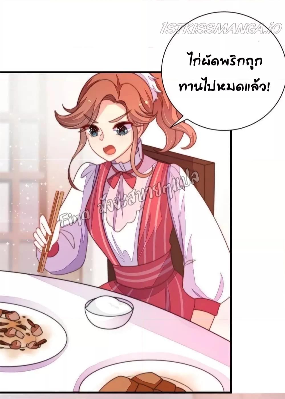 Manga-lc-com อ่านมังงะ อ่านการ์ตูน ออนไลน์ ฟรี MarshalIsJeal ตอนที่ 1 2 3 4 5 6 7 8 9 10 11 12 13 14 ฟรี ไม่มีโฆษณา Manga-lc - อ่าน มังงะ อ่าน การ์ตูน ออนไลน์ อ่านมังงะ ฟรี