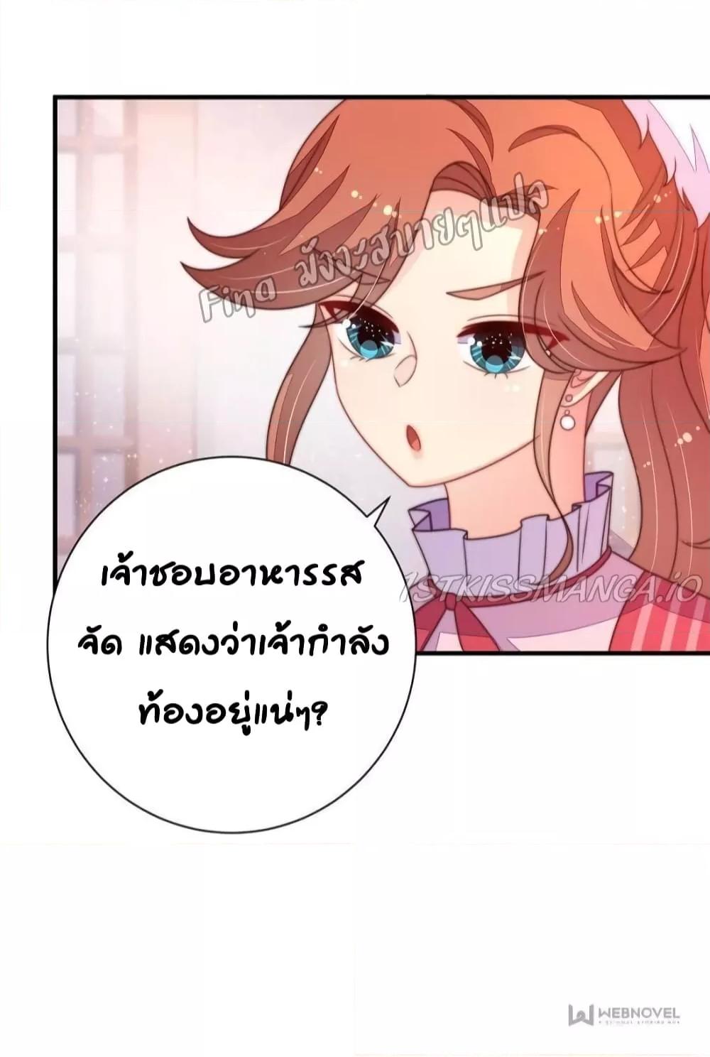 Manga-lc-com อ่านมังงะ อ่านการ์ตูน ออนไลน์ ฟรี MarshalIsJeal ตอนที่ 1 2 3 4 5 6 7 8 9 10 11 12 13 14 ฟรี ไม่มีโฆษณา Manga-lc - อ่าน มังงะ อ่าน การ์ตูน ออนไลน์ อ่านมังงะ ฟรี