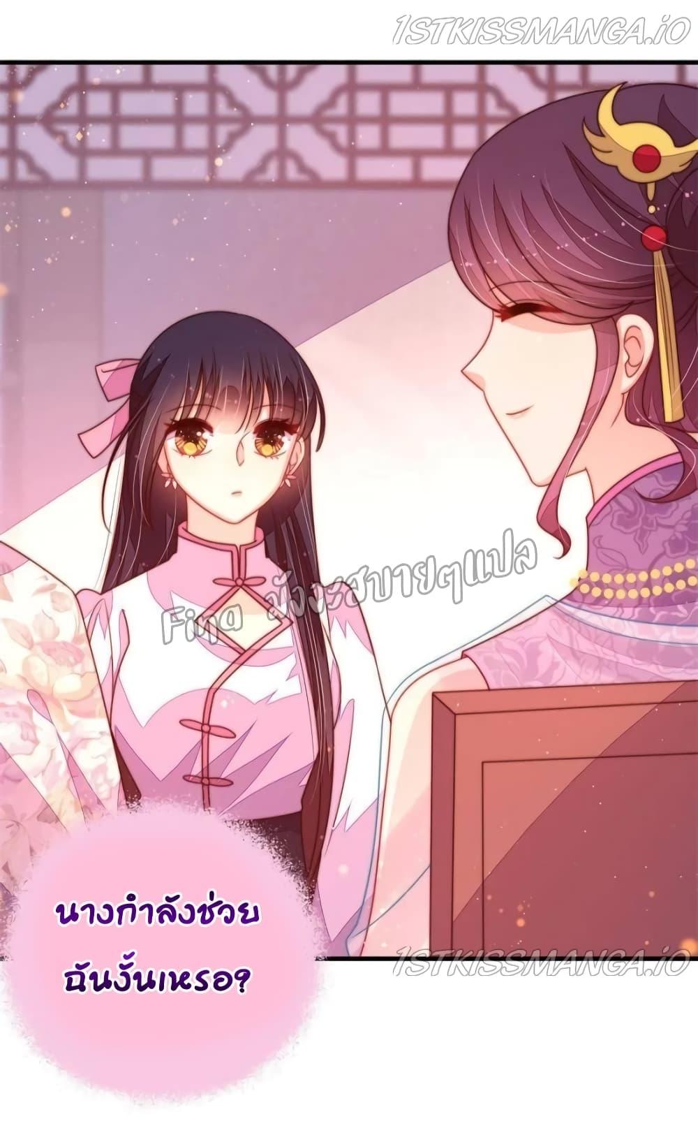 Manga-lc-com อ่านมังงะ อ่านการ์ตูน ออนไลน์ ฟรี MarshalIsJeal ตอนที่ 1 2 3 4 5 6 7 8 9 10 11 12 13 14 ฟรี ไม่มีโฆษณา Manga-lc - อ่าน มังงะ อ่าน การ์ตูน ออนไลน์ อ่านมังงะ ฟรี