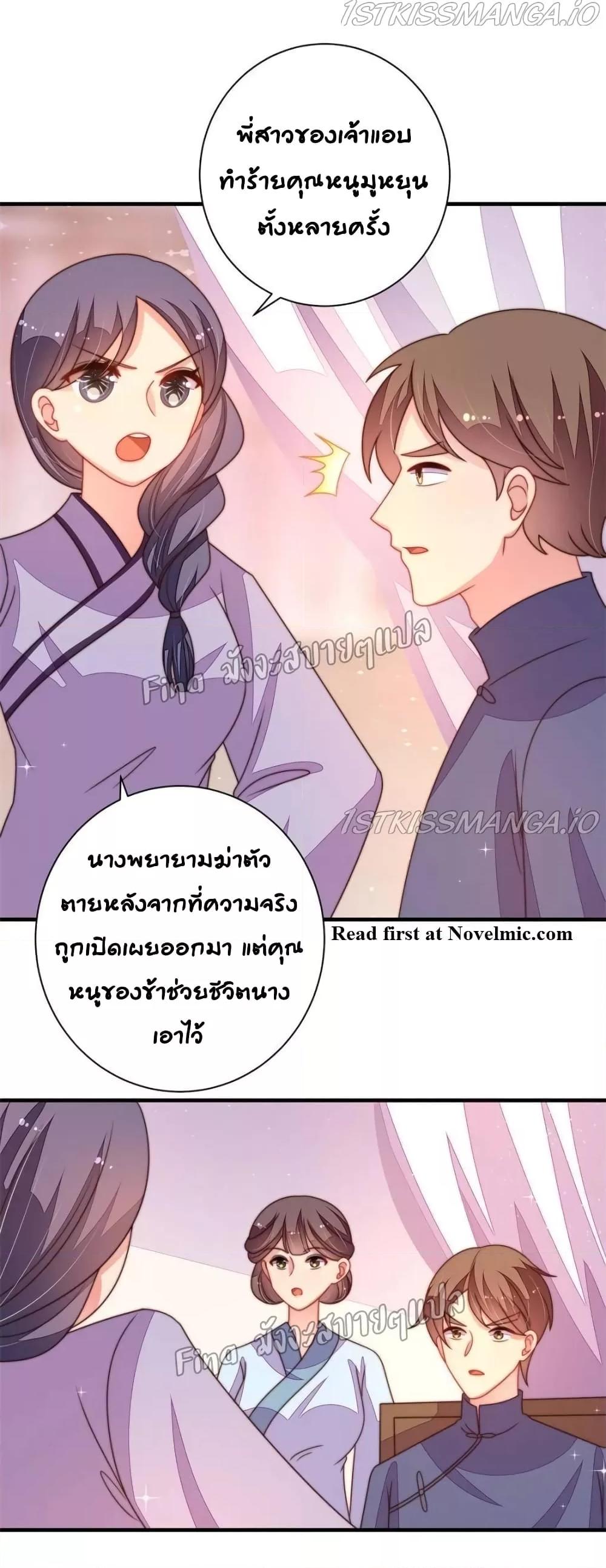 Manga-lc-com อ่านมังงะ อ่านการ์ตูน ออนไลน์ ฟรี MarshalIsJeal ตอนที่ 1 2 3 4 5 6 7 8 9 10 11 12 13 14 ฟรี ไม่มีโฆษณา Manga-lc - อ่าน มังงะ อ่าน การ์ตูน ออนไลน์ อ่านมังงะ ฟรี