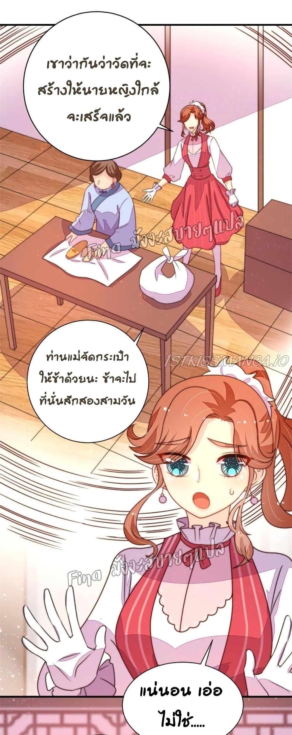 Manga-lc-com อ่านมังงะ อ่านการ์ตูน ออนไลน์ ฟรี MarshalIsJeal ตอนที่ 1 2 3 4 5 6 7 8 9 10 11 12 13 14 ฟรี ไม่มีโฆษณา Manga-lc - อ่าน มังงะ อ่าน การ์ตูน ออนไลน์ อ่านมังงะ ฟรี