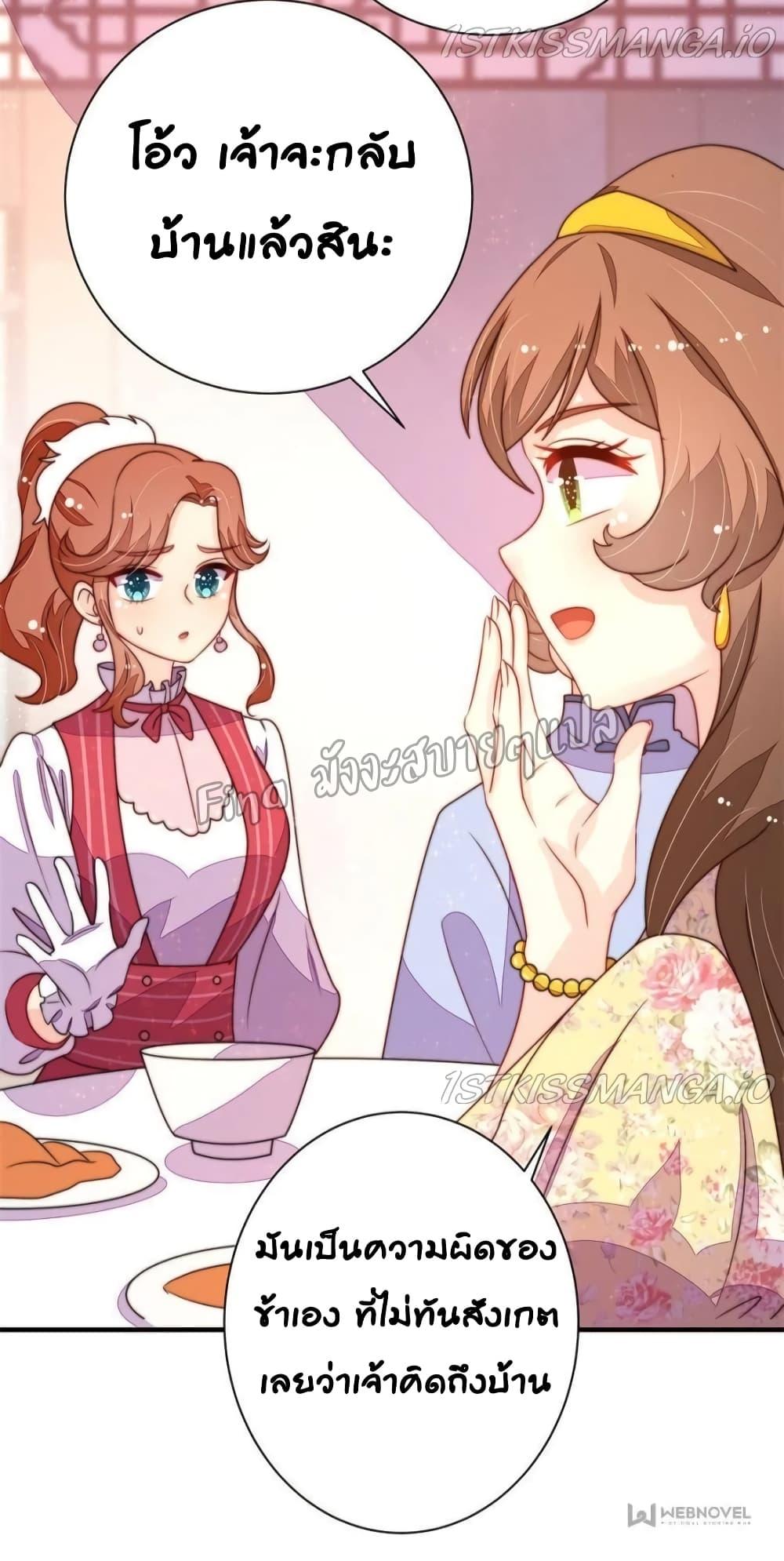 Manga-lc-com อ่านมังงะ อ่านการ์ตูน ออนไลน์ ฟรี MarshalIsJeal ตอนที่ 1 2 3 4 5 6 7 8 9 10 11 12 13 14 ฟรี ไม่มีโฆษณา Manga-lc - อ่าน มังงะ อ่าน การ์ตูน ออนไลน์ อ่านมังงะ ฟรี