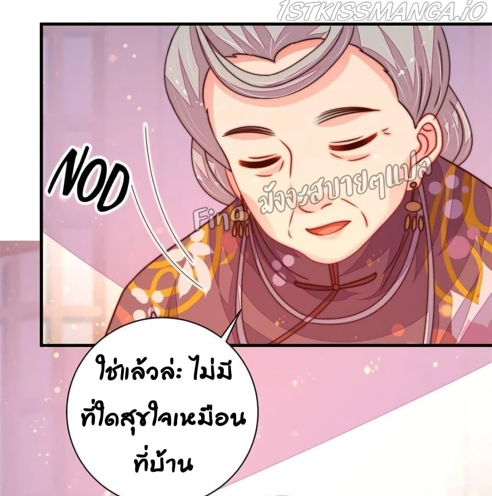 Manga-lc-com อ่านมังงะ อ่านการ์ตูน ออนไลน์ ฟรี MarshalIsJeal ตอนที่ 1 2 3 4 5 6 7 8 9 10 11 12 13 14 ฟรี ไม่มีโฆษณา Manga-lc - อ่าน มังงะ อ่าน การ์ตูน ออนไลน์ อ่านมังงะ ฟรี