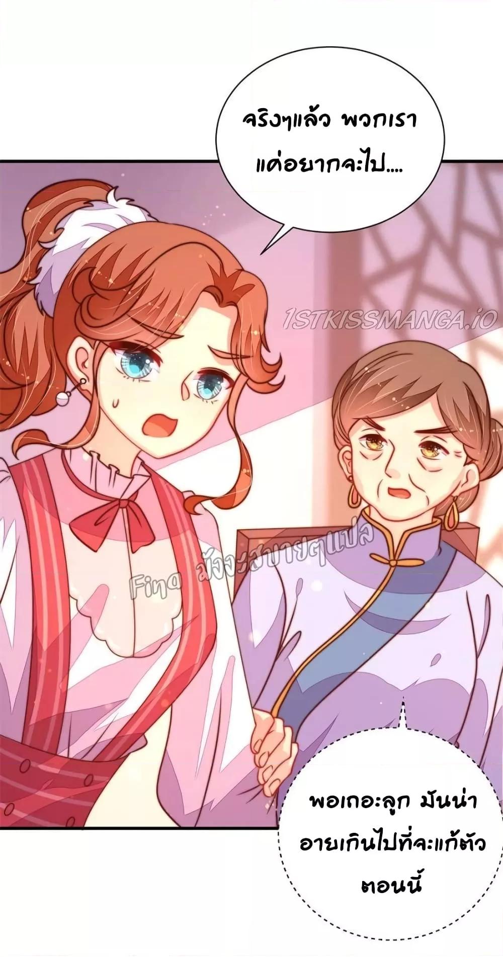 Manga-lc-com อ่านมังงะ อ่านการ์ตูน ออนไลน์ ฟรี MarshalIsJeal ตอนที่ 1 2 3 4 5 6 7 8 9 10 11 12 13 14 ฟรี ไม่มีโฆษณา Manga-lc - อ่าน มังงะ อ่าน การ์ตูน ออนไลน์ อ่านมังงะ ฟรี