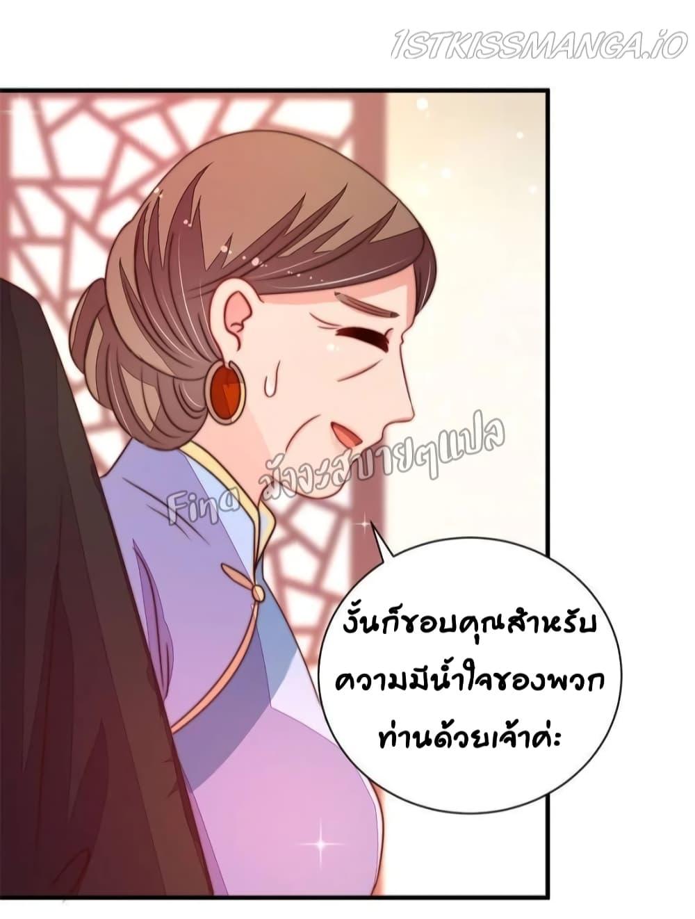 Manga-lc-com อ่านมังงะ อ่านการ์ตูน ออนไลน์ ฟรี MarshalIsJeal ตอนที่ 1 2 3 4 5 6 7 8 9 10 11 12 13 14 ฟรี ไม่มีโฆษณา Manga-lc - อ่าน มังงะ อ่าน การ์ตูน ออนไลน์ อ่านมังงะ ฟรี