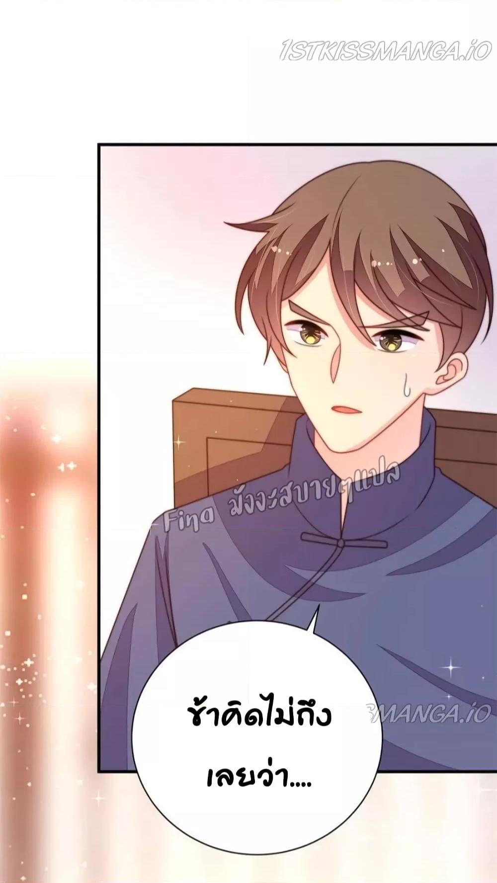 Manga-lc-com อ่านมังงะ อ่านการ์ตูน ออนไลน์ ฟรี MarshalIsJeal ตอนที่ 1 2 3 4 5 6 7 8 9 10 11 12 13 14 ฟรี ไม่มีโฆษณา Manga-lc - อ่าน มังงะ อ่าน การ์ตูน ออนไลน์ อ่านมังงะ ฟรี