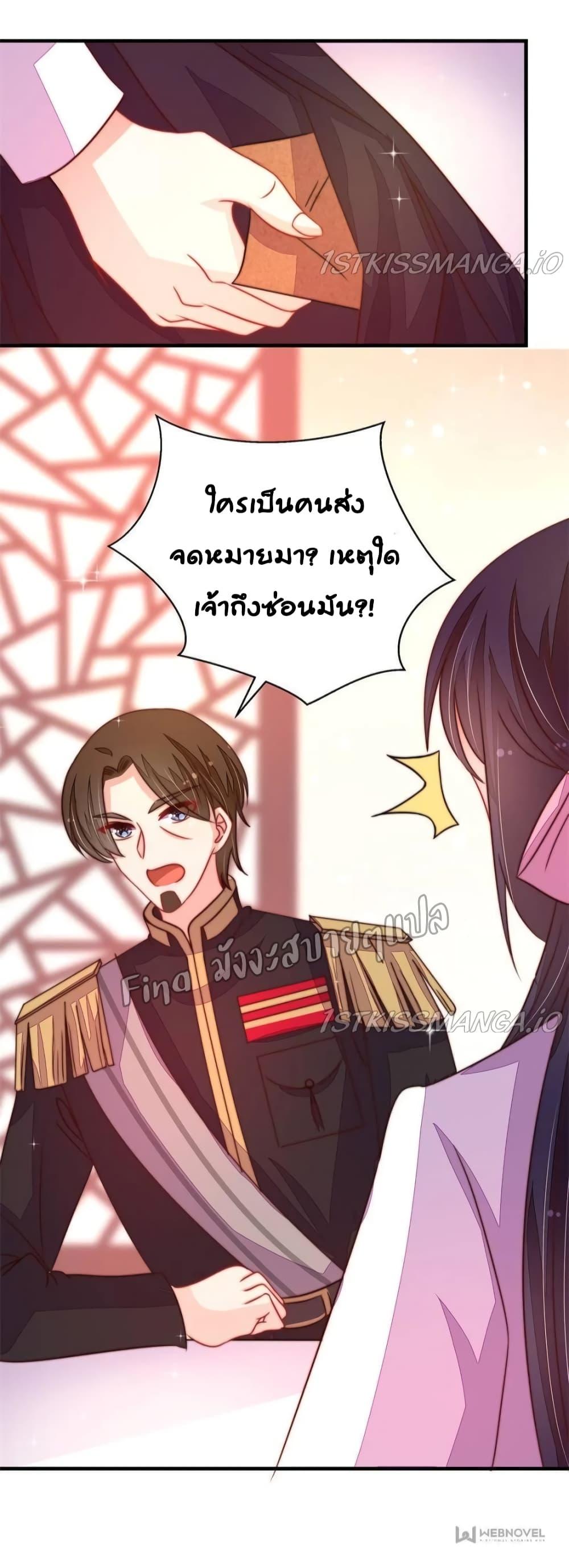 Manga-lc-com อ่านมังงะ อ่านการ์ตูน ออนไลน์ ฟรี MarshalIsJeal ตอนที่ 1 2 3 4 5 6 7 8 9 10 11 12 13 14 ฟรี ไม่มีโฆษณา Manga-lc - อ่าน มังงะ อ่าน การ์ตูน ออนไลน์ อ่านมังงะ ฟรี