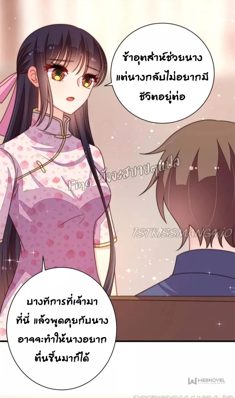 Manga-lc-com อ่านมังงะ อ่านการ์ตูน ออนไลน์ ฟรี MarshalIsJeal ตอนที่ 1 2 3 4 5 6 7 8 9 10 11 12 13 14 ฟรี ไม่มีโฆษณา Manga-lc - อ่าน มังงะ อ่าน การ์ตูน ออนไลน์ อ่านมังงะ ฟรี