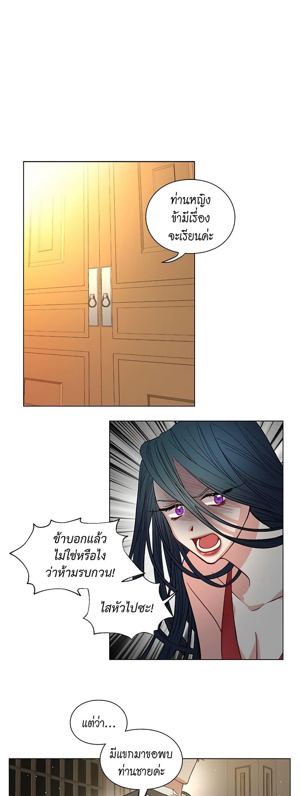 Manga-lc-com อ่านมังงะ อ่านการ์ตูน ออนไลน์ ฟรี Lucia ตอนที่ 1 2 3 4 5 6 7 8 9 10 11 12 13 14 ฟรี ไม่มีโฆษณา Manga-lc - อ่าน มังงะ อ่าน การ์ตูน ออนไลน์ อ่านมังงะ ฟรี