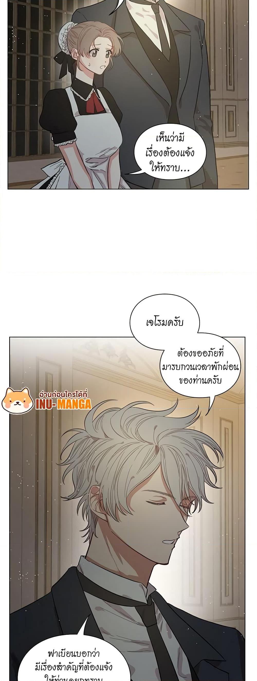 Manga-lc-com อ่านมังงะ อ่านการ์ตูน ออนไลน์ ฟรี Lucia ตอนที่ 1 2 3 4 5 6 7 8 9 10 11 12 13 14 ฟรี ไม่มีโฆษณา Manga-lc - อ่าน มังงะ อ่าน การ์ตูน ออนไลน์ อ่านมังงะ ฟรี