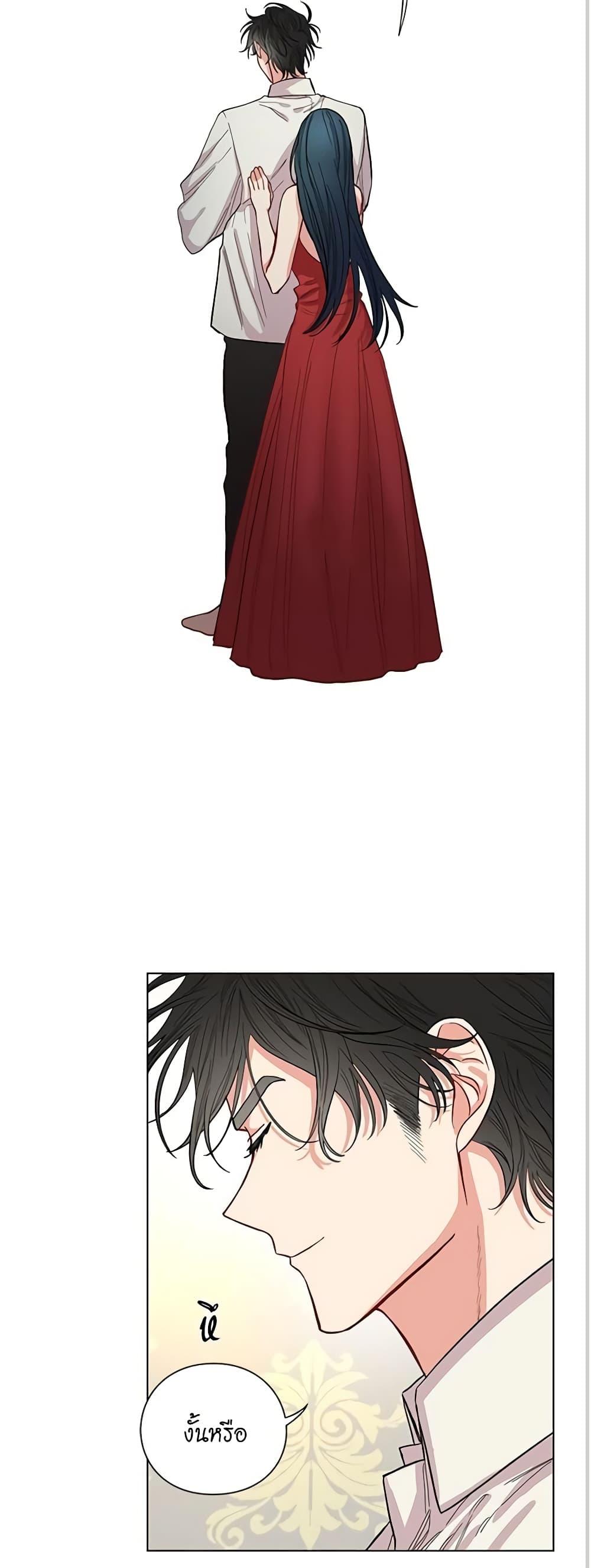 Manga-lc-com อ่านมังงะ อ่านการ์ตูน ออนไลน์ ฟรี Lucia ตอนที่ 1 2 3 4 5 6 7 8 9 10 11 12 13 14 ฟรี ไม่มีโฆษณา Manga-lc - อ่าน มังงะ อ่าน การ์ตูน ออนไลน์ อ่านมังงะ ฟรี