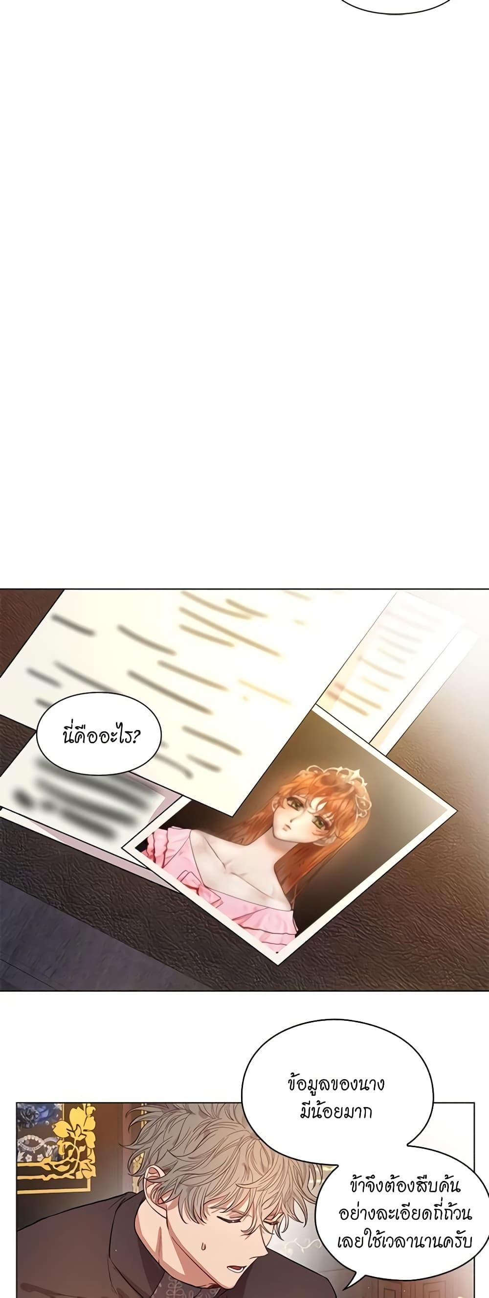 Manga-lc-com อ่านมังงะ อ่านการ์ตูน ออนไลน์ ฟรี Lucia ตอนที่ 1 2 3 4 5 6 7 8 9 10 11 12 13 14 ฟรี ไม่มีโฆษณา Manga-lc - อ่าน มังงะ อ่าน การ์ตูน ออนไลน์ อ่านมังงะ ฟรี