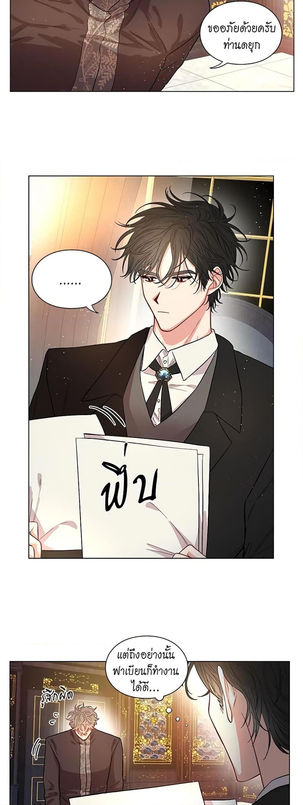 Manga-lc-com อ่านมังงะ อ่านการ์ตูน ออนไลน์ ฟรี Lucia ตอนที่ 1 2 3 4 5 6 7 8 9 10 11 12 13 14 ฟรี ไม่มีโฆษณา Manga-lc - อ่าน มังงะ อ่าน การ์ตูน ออนไลน์ อ่านมังงะ ฟรี