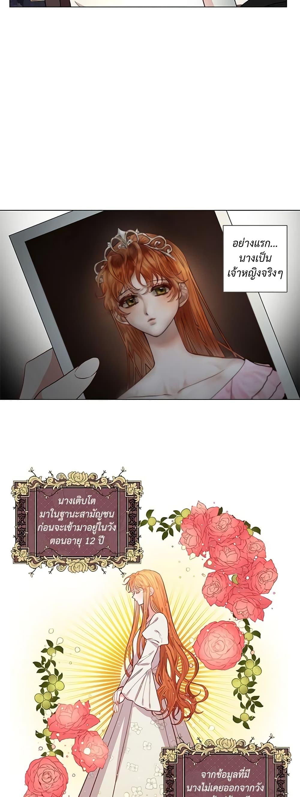 Manga-lc-com อ่านมังงะ อ่านการ์ตูน ออนไลน์ ฟรี Lucia ตอนที่ 1 2 3 4 5 6 7 8 9 10 11 12 13 14 ฟรี ไม่มีโฆษณา Manga-lc - อ่าน มังงะ อ่าน การ์ตูน ออนไลน์ อ่านมังงะ ฟรี