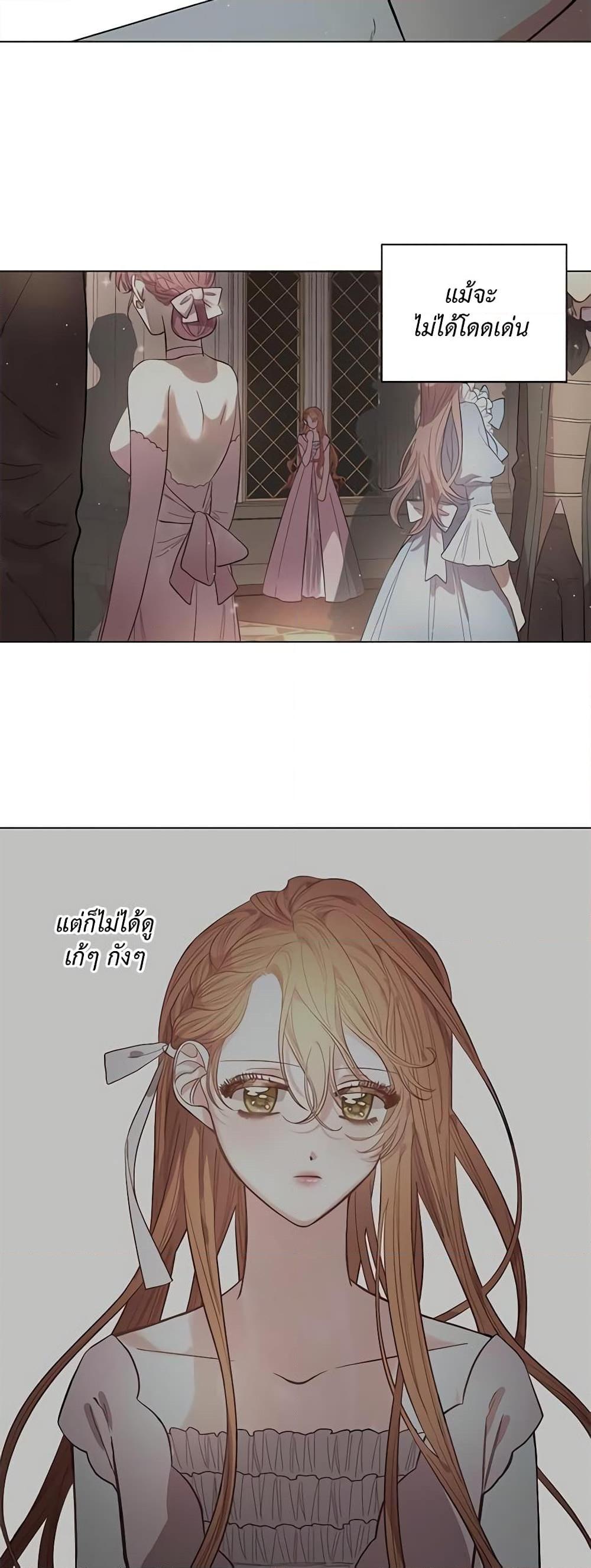 Manga-lc-com อ่านมังงะ อ่านการ์ตูน ออนไลน์ ฟรี Lucia ตอนที่ 1 2 3 4 5 6 7 8 9 10 11 12 13 14 ฟรี ไม่มีโฆษณา Manga-lc - อ่าน มังงะ อ่าน การ์ตูน ออนไลน์ อ่านมังงะ ฟรี