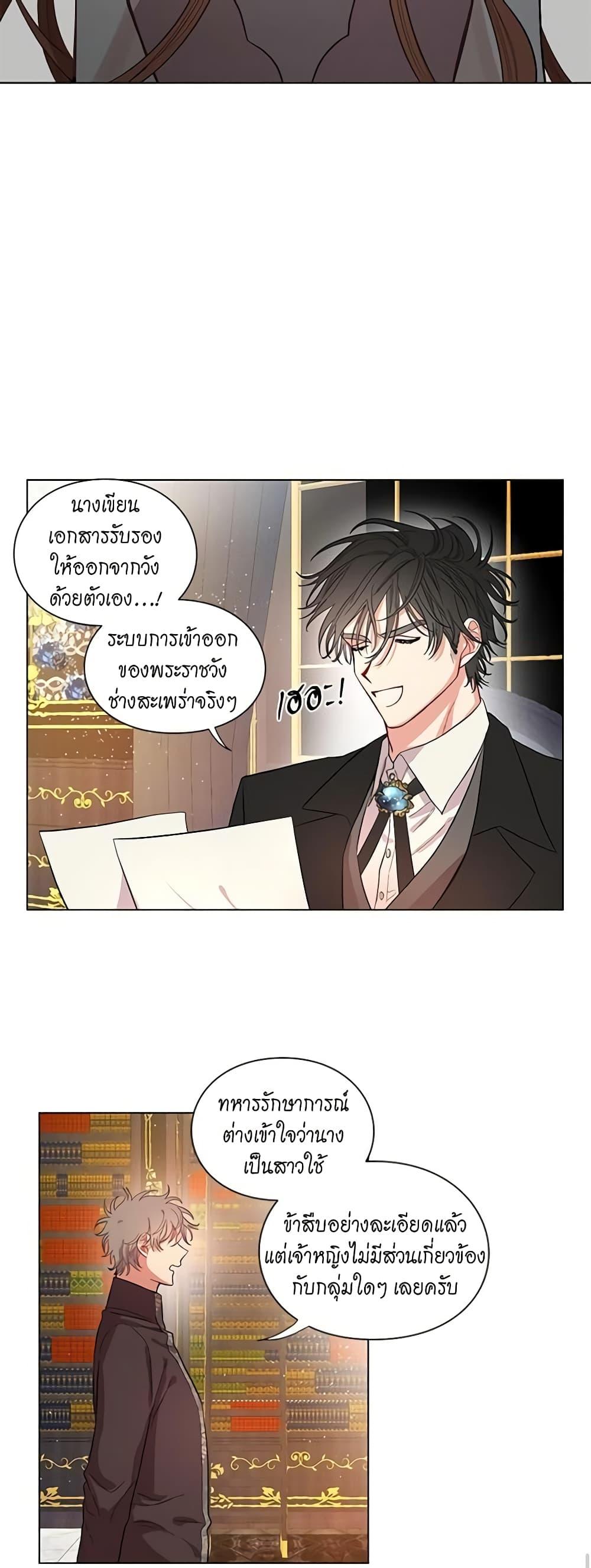 Manga-lc-com อ่านมังงะ อ่านการ์ตูน ออนไลน์ ฟรี Lucia ตอนที่ 1 2 3 4 5 6 7 8 9 10 11 12 13 14 ฟรี ไม่มีโฆษณา Manga-lc - อ่าน มังงะ อ่าน การ์ตูน ออนไลน์ อ่านมังงะ ฟรี