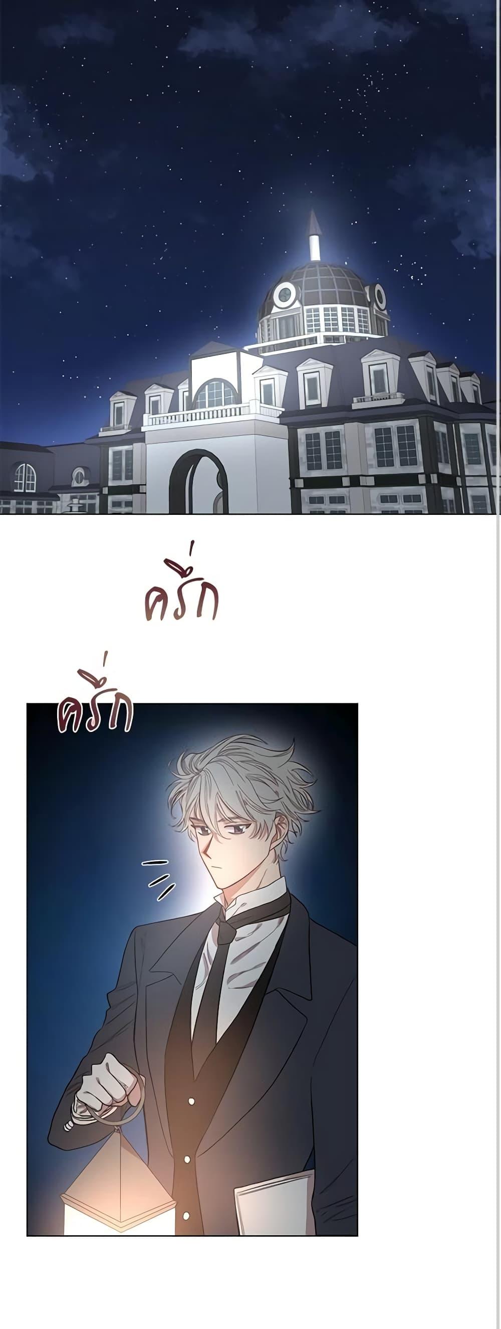 Manga-lc-com อ่านมังงะ อ่านการ์ตูน ออนไลน์ ฟรี Lucia ตอนที่ 1 2 3 4 5 6 7 8 9 10 11 12 13 14 ฟรี ไม่มีโฆษณา Manga-lc - อ่าน มังงะ อ่าน การ์ตูน ออนไลน์ อ่านมังงะ ฟรี