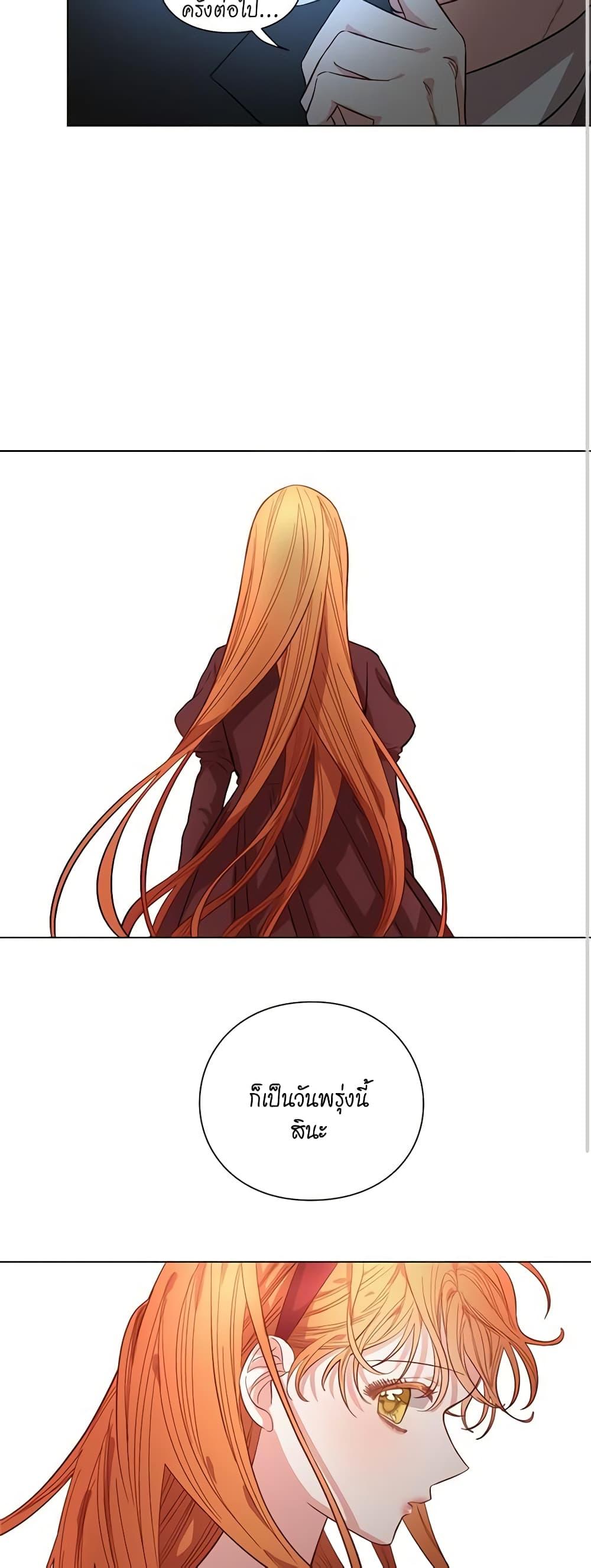 Manga-lc-com อ่านมังงะ อ่านการ์ตูน ออนไลน์ ฟรี Lucia ตอนที่ 1 2 3 4 5 6 7 8 9 10 11 12 13 14 ฟรี ไม่มีโฆษณา Manga-lc - อ่าน มังงะ อ่าน การ์ตูน ออนไลน์ อ่านมังงะ ฟรี