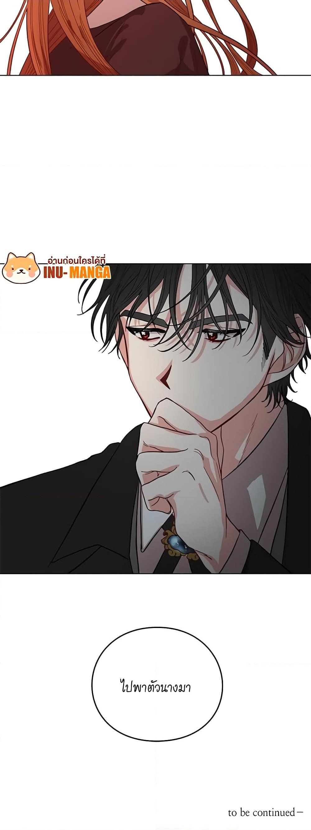 Manga-lc-com อ่านมังงะ อ่านการ์ตูน ออนไลน์ ฟรี Lucia ตอนที่ 1 2 3 4 5 6 7 8 9 10 11 12 13 14 ฟรี ไม่มีโฆษณา Manga-lc - อ่าน มังงะ อ่าน การ์ตูน ออนไลน์ อ่านมังงะ ฟรี