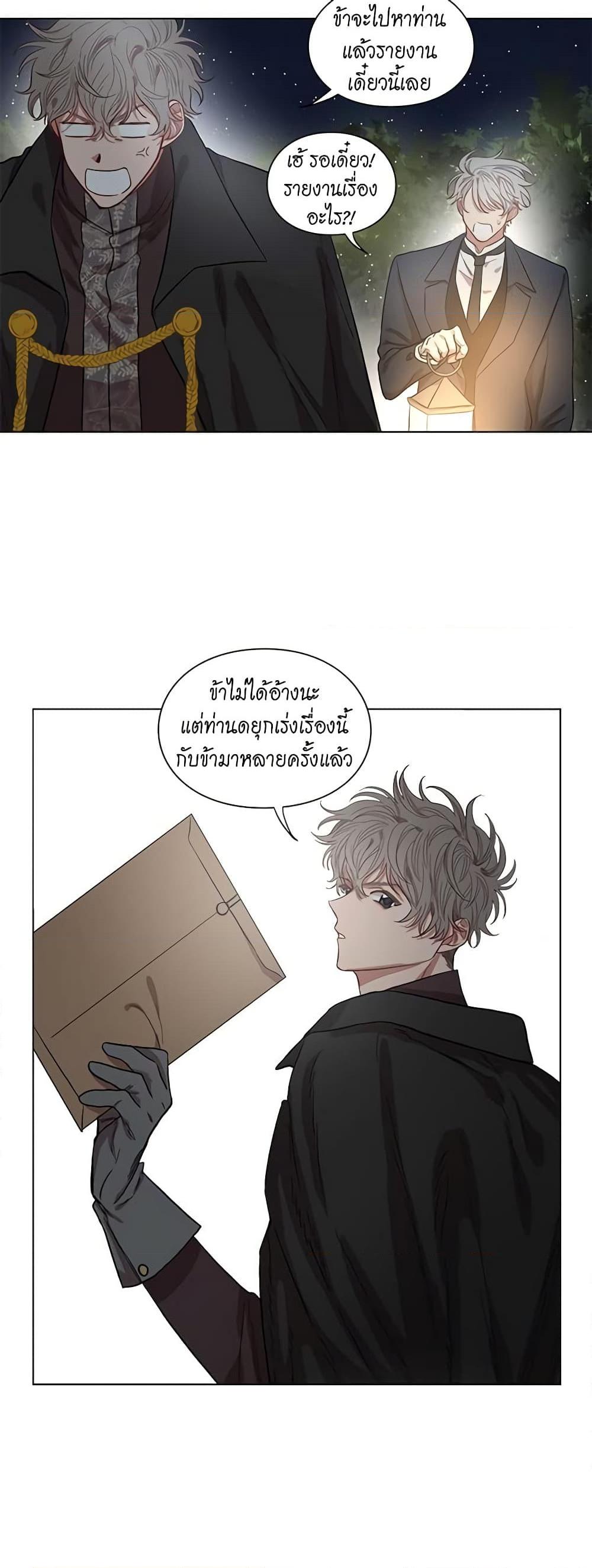 Manga-lc-com อ่านมังงะ อ่านการ์ตูน ออนไลน์ ฟรี Lucia ตอนที่ 1 2 3 4 5 6 7 8 9 10 11 12 13 14 ฟรี ไม่มีโฆษณา Manga-lc - อ่าน มังงะ อ่าน การ์ตูน ออนไลน์ อ่านมังงะ ฟรี