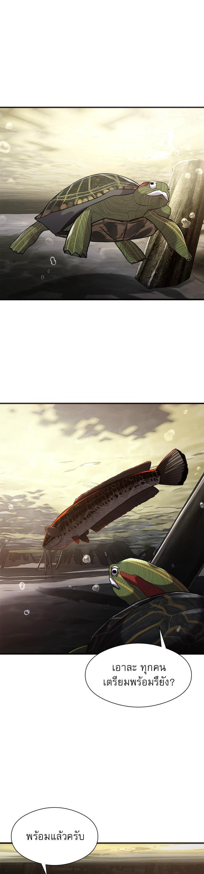 Manga-lc-com อ่านมังงะ อ่านการ์ตูน ออนไลน์ ฟรี Surviving As a Fish ตอนที่ 1 2 3 4 5 6 7 8 9 10 11 12 13 14 ฟรี ไม่มีโฆษณา Manga-lc - อ่าน มังงะ อ่าน การ์ตูน ออนไลน์ อ่านมังงะ ฟรี