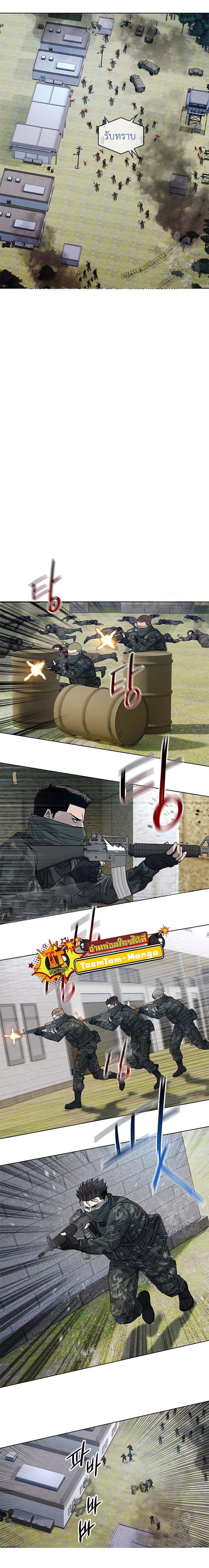 Manga-lc-com อ่านมังงะ อ่านการ์ตูน ออนไลน์ ฟรี God of Blackfield ตอนที่ 1 2 3 4 5 6 7 8 9 10 11 12 13 14 ฟรี ไม่มีโฆษณา Manga-lc - อ่าน มังงะ อ่าน การ์ตูน ออนไลน์ อ่านมังงะ ฟรี