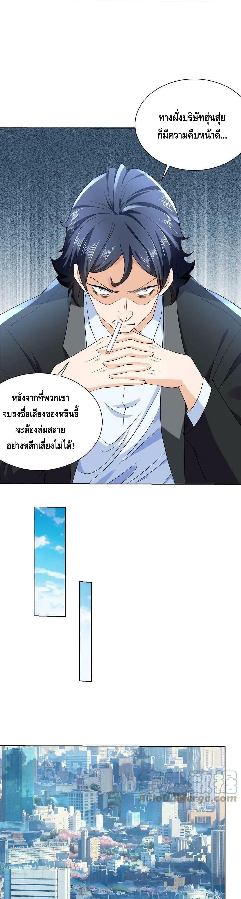 Manga-lc-com อ่านมังงะ อ่านการ์ตูน ออนไลน์ ฟรี RandomlyHaveA ตอนที่ 1 2 3 4 5 6 7 8 9 10 11 12 13 14 ฟรี ไม่มีโฆษณา Manga-lc - อ่าน มังงะ อ่าน การ์ตูน ออนไลน์ อ่านมังงะ ฟรี