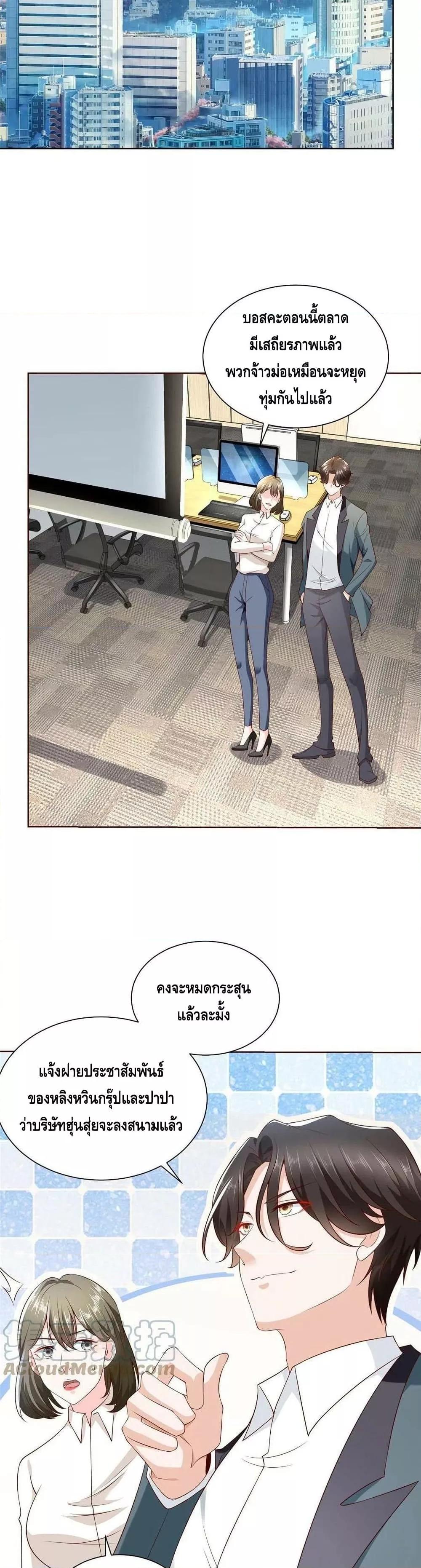 Manga-lc-com อ่านมังงะ อ่านการ์ตูน ออนไลน์ ฟรี RandomlyHaveA ตอนที่ 1 2 3 4 5 6 7 8 9 10 11 12 13 14 ฟรี ไม่มีโฆษณา Manga-lc - อ่าน มังงะ อ่าน การ์ตูน ออนไลน์ อ่านมังงะ ฟรี