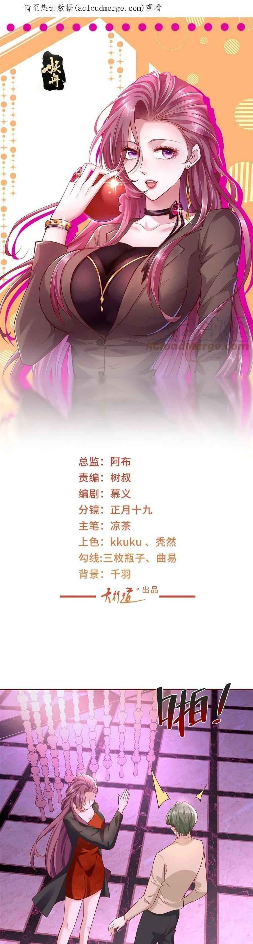 Manga-lc-com อ่านมังงะ อ่านการ์ตูน ออนไลน์ ฟรี RandomlyHaveA ตอนที่ 1 2 3 4 5 6 7 8 9 10 11 12 13 14 ฟรี ไม่มีโฆษณา Manga-lc - อ่าน มังงะ อ่าน การ์ตูน ออนไลน์ อ่านมังงะ ฟรี