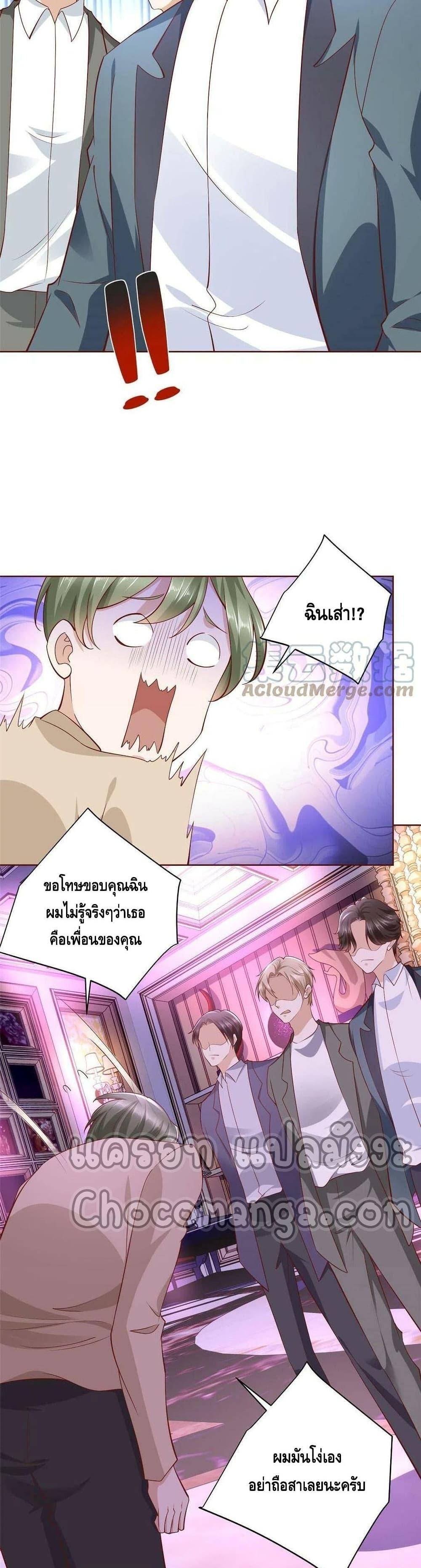 Manga-lc-com อ่านมังงะ อ่านการ์ตูน ออนไลน์ ฟรี RandomlyHaveA ตอนที่ 1 2 3 4 5 6 7 8 9 10 11 12 13 14 ฟรี ไม่มีโฆษณา Manga-lc - อ่าน มังงะ อ่าน การ์ตูน ออนไลน์ อ่านมังงะ ฟรี