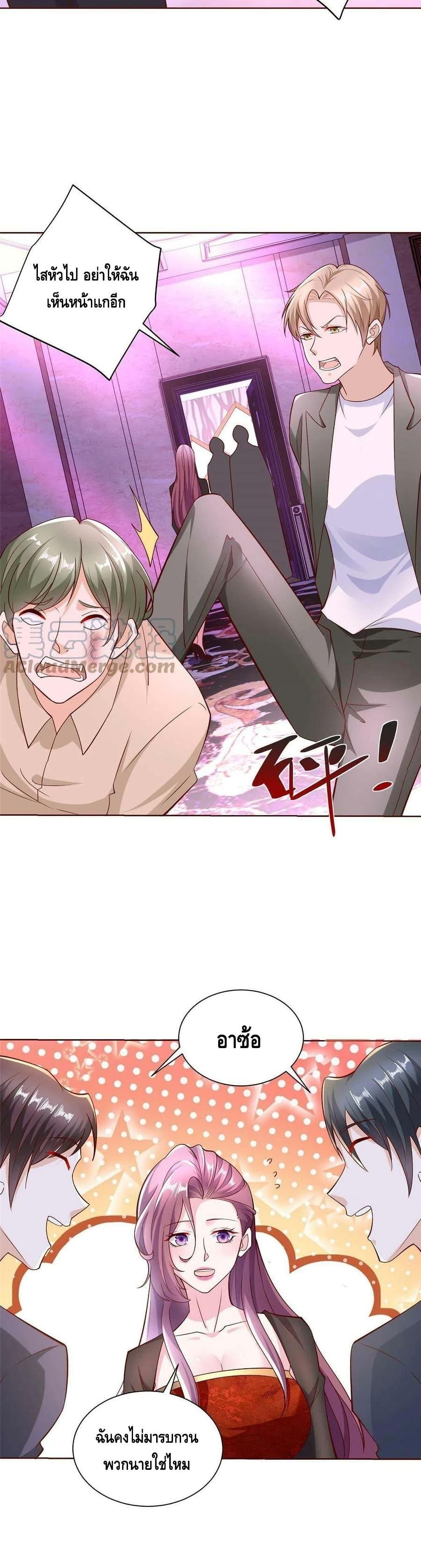 Manga-lc-com อ่านมังงะ อ่านการ์ตูน ออนไลน์ ฟรี RandomlyHaveA ตอนที่ 1 2 3 4 5 6 7 8 9 10 11 12 13 14 ฟรี ไม่มีโฆษณา Manga-lc - อ่าน มังงะ อ่าน การ์ตูน ออนไลน์ อ่านมังงะ ฟรี
