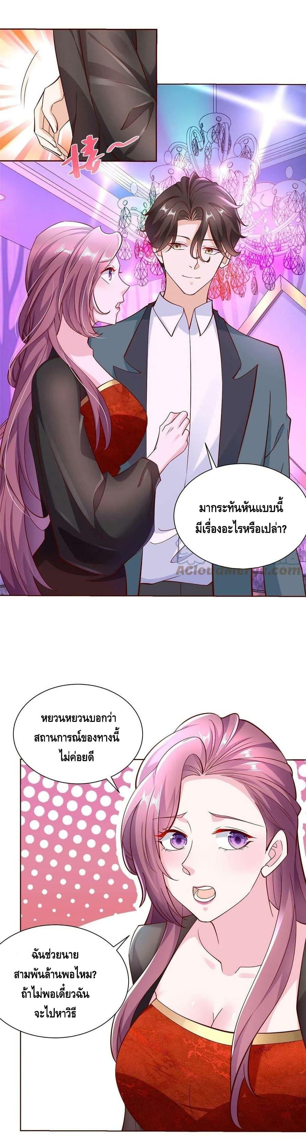 Manga-lc-com อ่านมังงะ อ่านการ์ตูน ออนไลน์ ฟรี RandomlyHaveA ตอนที่ 1 2 3 4 5 6 7 8 9 10 11 12 13 14 ฟรี ไม่มีโฆษณา Manga-lc - อ่าน มังงะ อ่าน การ์ตูน ออนไลน์ อ่านมังงะ ฟรี