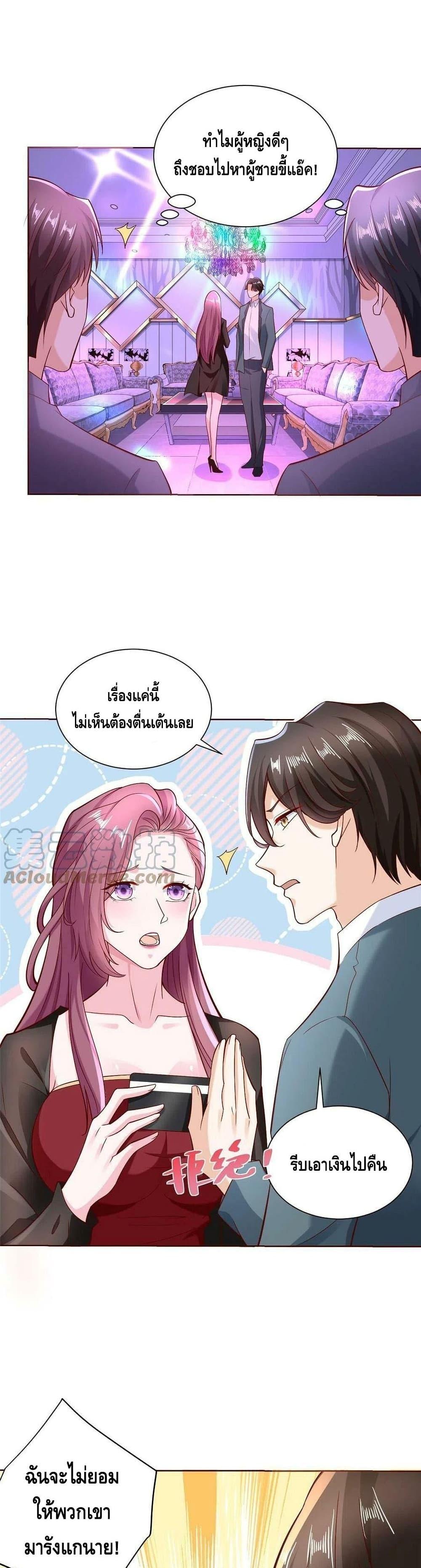 Manga-lc-com อ่านมังงะ อ่านการ์ตูน ออนไลน์ ฟรี RandomlyHaveA ตอนที่ 1 2 3 4 5 6 7 8 9 10 11 12 13 14 ฟรี ไม่มีโฆษณา Manga-lc - อ่าน มังงะ อ่าน การ์ตูน ออนไลน์ อ่านมังงะ ฟรี