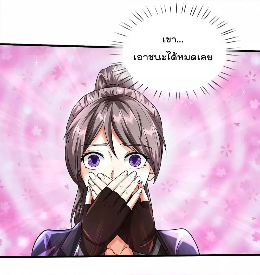 Manga-lc-com อ่านมังงะ อ่านการ์ตูน ออนไลน์ ฟรี I’m The Great I ตอนที่ 1 2 3 4 5 6 7 8 9 10 11 12 13 14 ฟรี ไม่มีโฆษณา Manga-lc - อ่าน มังงะ อ่าน การ์ตูน ออนไลน์ อ่านมังงะ ฟรี