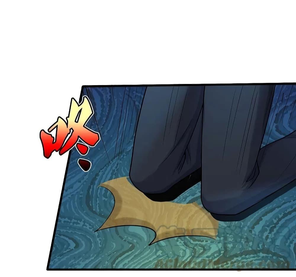 Manga-lc-com อ่านมังงะ อ่านการ์ตูน ออนไลน์ ฟรี I’m The Great I ตอนที่ 1 2 3 4 5 6 7 8 9 10 11 12 13 14 ฟรี ไม่มีโฆษณา Manga-lc - อ่าน มังงะ อ่าน การ์ตูน ออนไลน์ อ่านมังงะ ฟรี