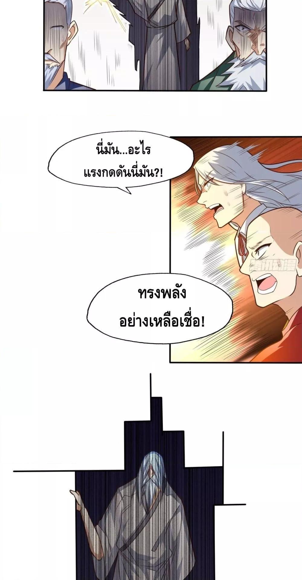 Manga-lc-com อ่านมังงะ อ่านการ์ตูน ออนไลน์ ฟรี HighEnergyStr ตอนที่ 1 2 3 4 5 6 7 8 9 10 11 12 13 14 ฟรี ไม่มีโฆษณา Manga-lc - อ่าน มังงะ อ่าน การ์ตูน ออนไลน์ อ่านมังงะ ฟรี